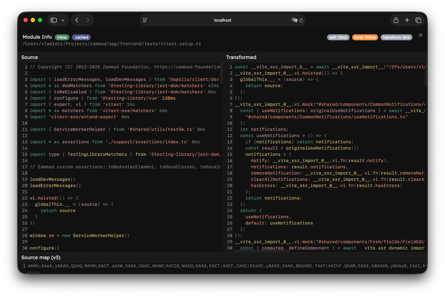 The module info view for an inlined module